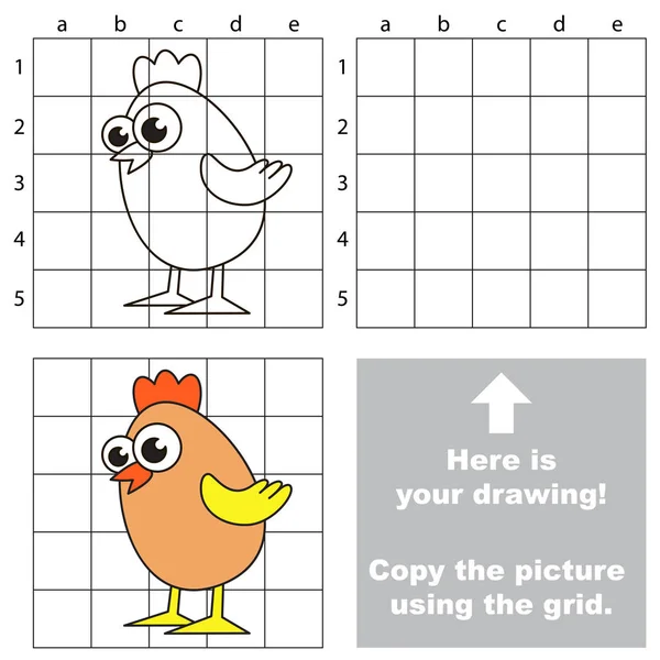 Copiar la imagen utilizando la cuadrícula, el simple juego educativo para niños . — Vector de stock