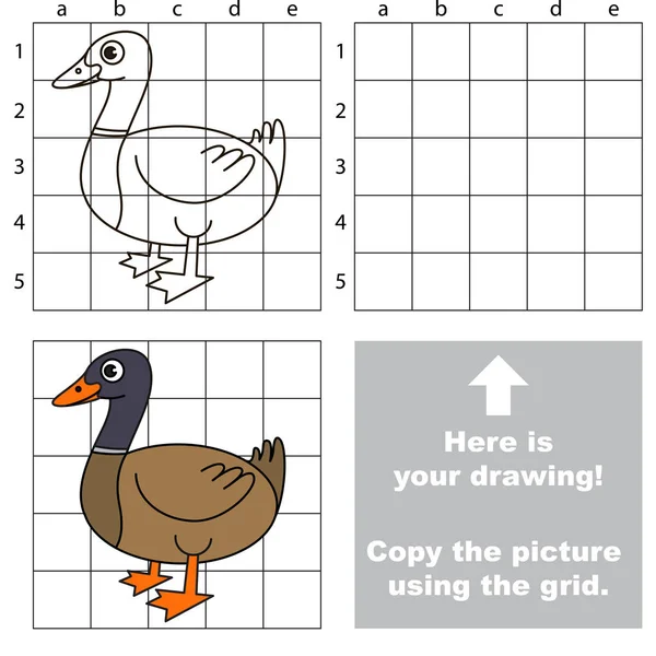 复制图片使用网格线 简单的教育游戏为学龄前儿童教育以容易的游戏水平 孩子图画游戏与野美丽的鸭子 免版税图库插图