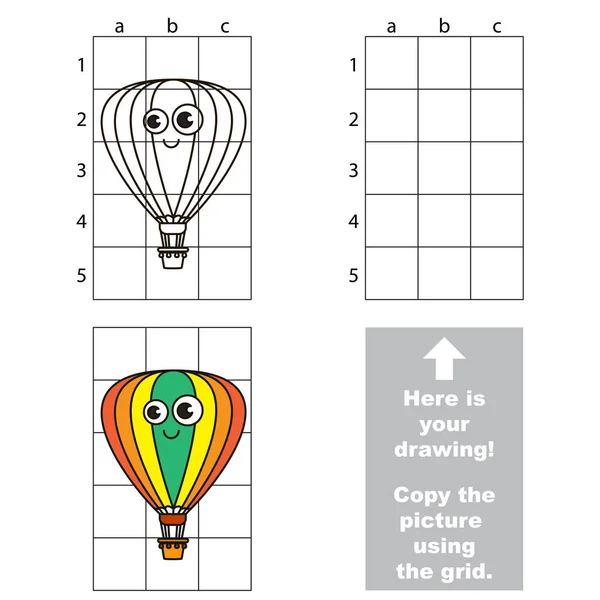 复制图片使用网格线 简单的教育游戏为学龄前儿童教育以容易的游戏水平 孩子图画游戏与滑稽气球 矢量图形