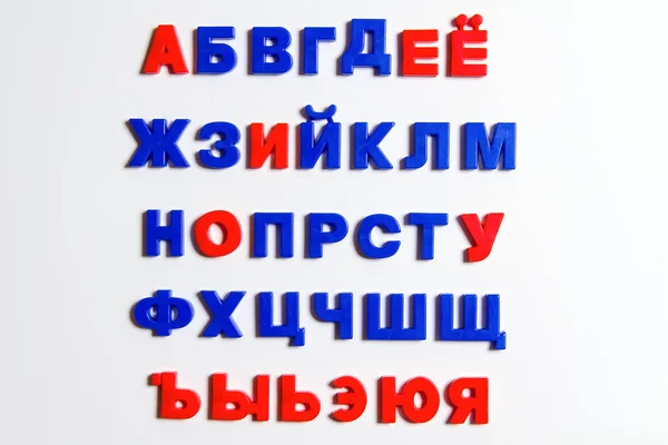 Letters, Cyrillic alphabet. — Stock Photo, Image