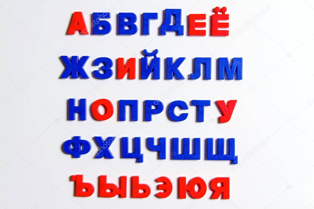 Letters, Cyrillic alphabet.