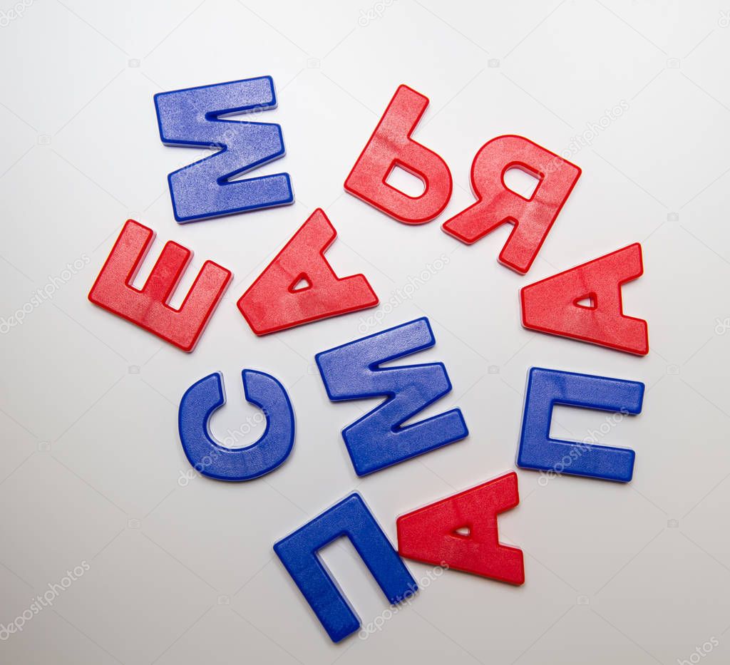 Words: Family I, Mom, Dad. Cyrillic.