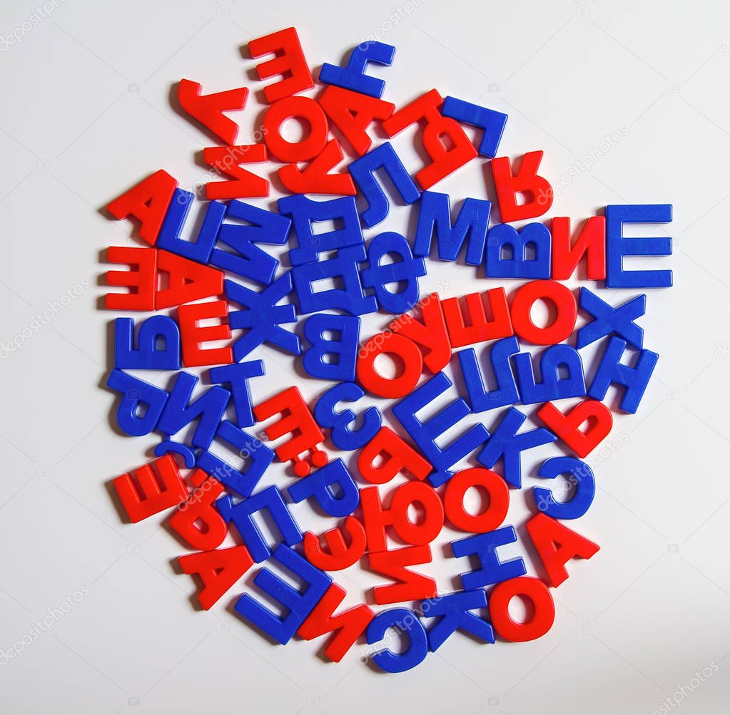 Plastic letters of the Russian alphabet.