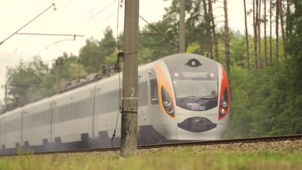 Ukraine Kiev Septembre 2016 Mouvement Train Voyageurs Hyundai Rotem Hrcs2 — Video