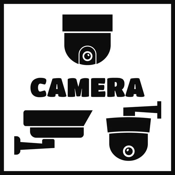 Caméras de surveillance vidéo — Image vectorielle