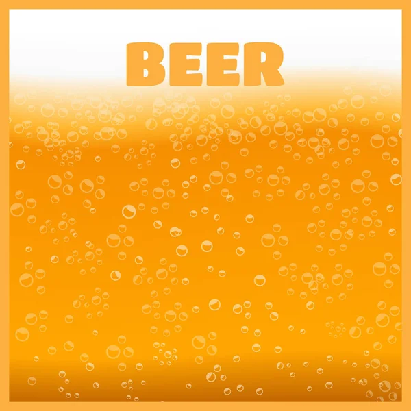 Textura de cerveza con burbujas y espuma — Vector de stock