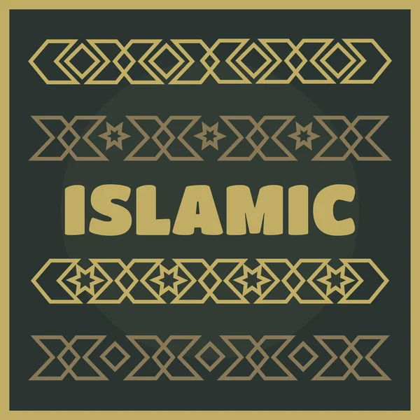 Fronteras ornamentales islámicas — Vector de stock
