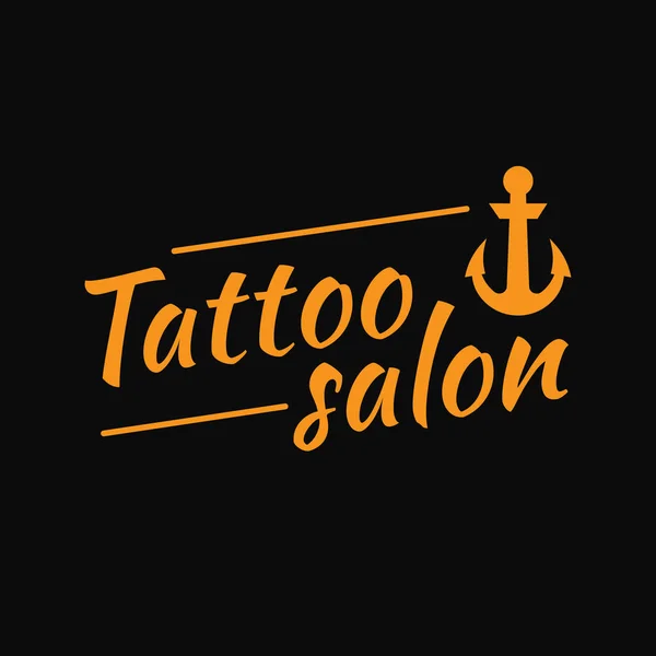 Studio Tattoo Retro Logo Vorlage Illustration — Stockvektor