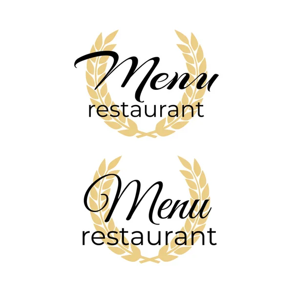 Gotowania menu logo. Logo menu restauracji lub kawiarni. Kolacja ikona vec — Wektor stockowy