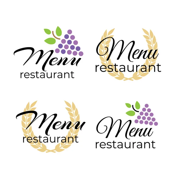 요리 메뉴 로고입니다. 로고 메뉴 레스토랑 또는 카페입니다. 저녁 식사 아이콘 vec — 스톡 벡터