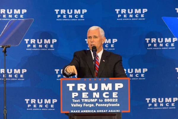 Mike Pence a Valley Forge — Foto Stock