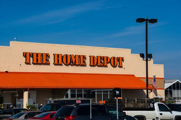 La tienda Home Deport — Foto de Stock