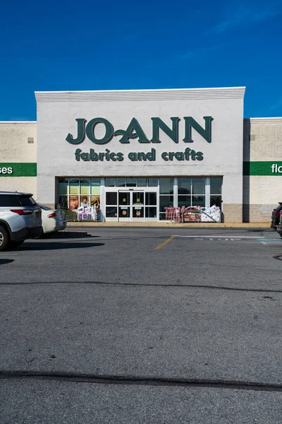 El signo de la tienda Jo-Ann — Foto de Stock