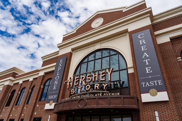 Hershey Hikaye Binası İşareti