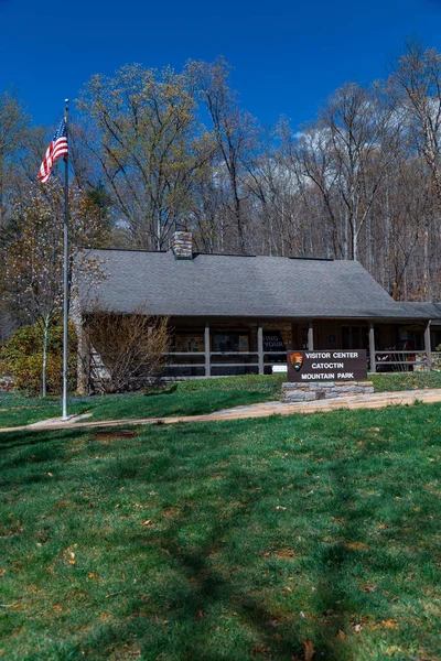 Besøgende Center på Catoctin Mountain Park - Stock-foto