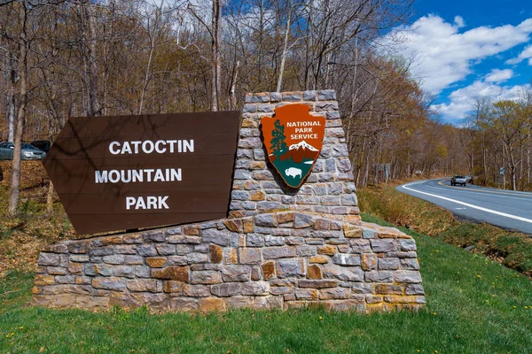 Catoctin Dağ Parkı Tabelası