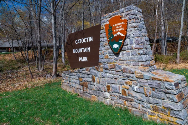 The NPS Catoctin Mountain Park Sign Royalty Free Stock Photos