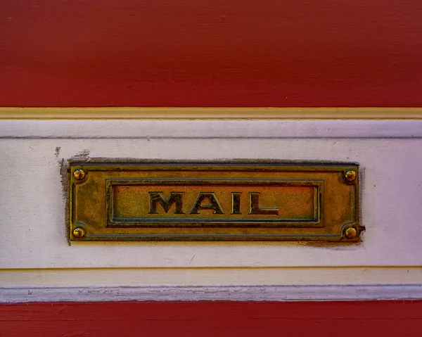 Fenda de correio de bronze — Fotografia de Stock