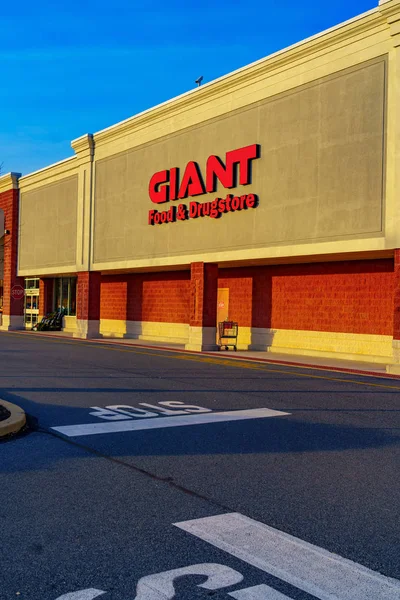 Giant Logo Sign — Stock Photo, Image