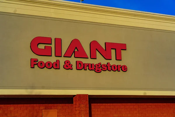 Señal de supermercado gigante tienda de alimentos — Foto de Stock