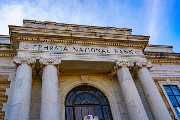 Ephrata国家银行大楼 — 图库照片