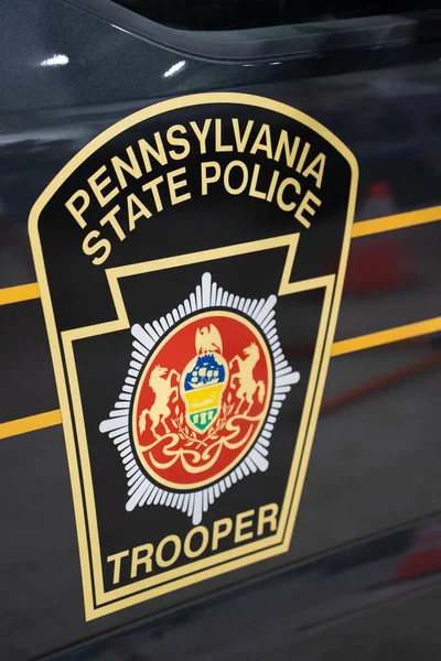 The Pennsylvania State Trooper — Stock Photo, Image