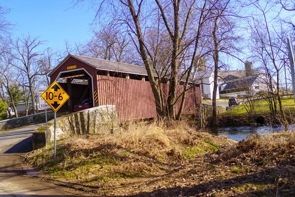 The Zook Mill Covered Bridge — Stock Photo, Image