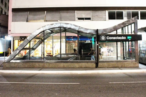 Consolacao Subway Station, Sao Paulo, Brezilya