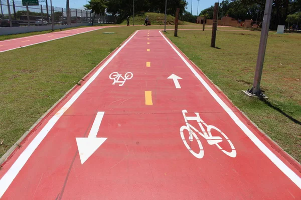 Bisiklet şeritli Bom Retiro radikal spor Center, Sao Paulo, Brezilya