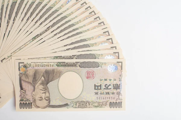 1000 Yen Japon Billets Sur Blanc — Photo