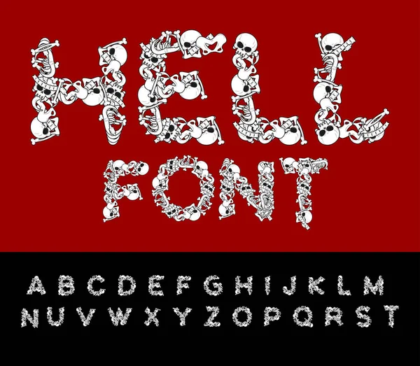 Hell font. Bones ABC. Skeleton Letters. Skull and spine. Jaw and — Stock Vector