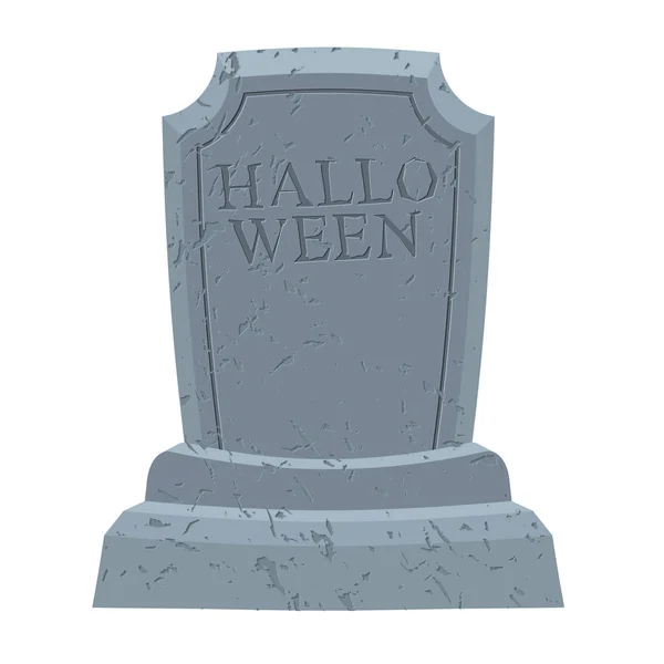 Halloween. Gravestone in cemetery. Illustration for terrible hol — Stock Vector