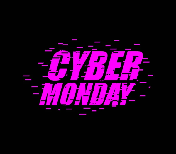 Cyber Monday Efecto de fallo técnico — Archivo Imágenes Vectoriales