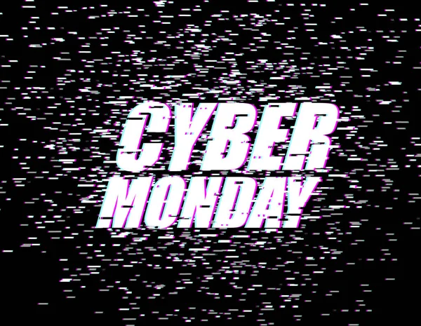 Cyber Monday Efecto de fallo técnico — Archivo Imágenes Vectoriales