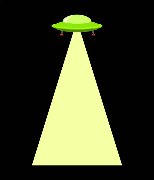 Ufo-Strahl isoliert. Ausländer entführen Vorlage. Vektorillustration — Stockvektor