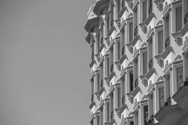 Fondo Abstracto Arquitectura Estilo Minimalista Detalle Fachada Edificio Moderno — Foto de Stock