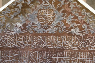 Bursa, Türkiye - 23 Şubat 2020: Bursa, Türkiye 'de Sultan Osmangazi Mezarı Osmanlı İmparatorluğu. Bursa, Osmanlı İmparatorluğu 'nun ilk başkentidir..