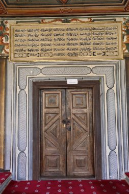 Tetova / Makedonya - 20 Ağustos 2020; Makedonya 'nın Kalkanova kentindeki Boyalı Cami (Alaca Camii)