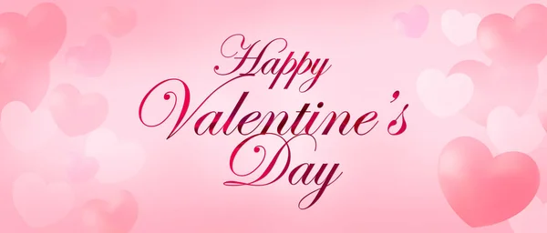 Diseño de tarjetas de felicitación Happy Valentine 's Day con fondo de corazón. —  Fotos de Stock