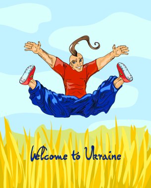 Illustration for the book. Welcome to the Ukraine. Cossack flies over a field of wheat. Cossack in bloomers. Ukrainian postcard clipart