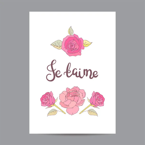 Je taime. Carte Saint Valentin avec Roses Fond romantique . — Image vectorielle