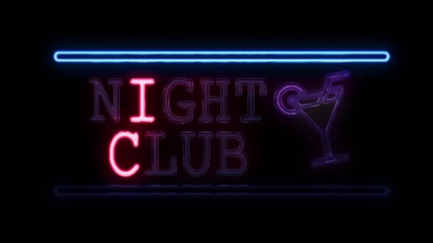Night Club with Martini Glass Neon Sign in Retro Style Turning On — Stock Video