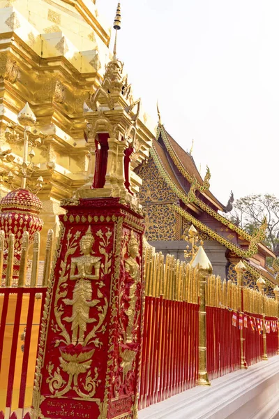 Temple Doi Suthep Chang City May Thaïlande Février 2020 — Photo