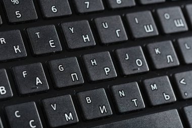 Bilgisayar klavye tuşları kapat