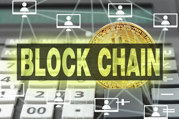 Block Chain Technology Concept — Stock Photo, Image