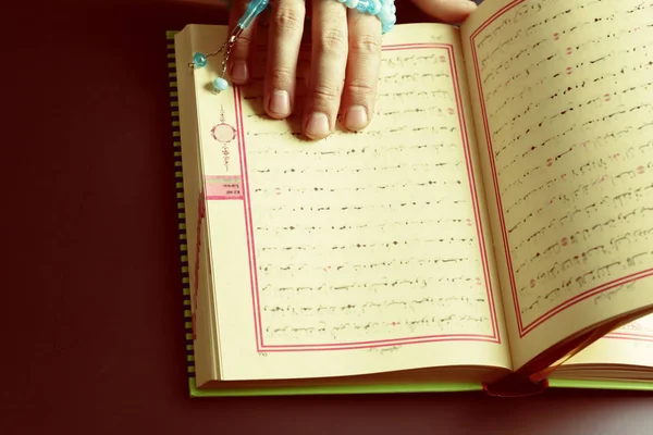 Corán Libro Sagrado Los Musulmanes — Foto de Stock