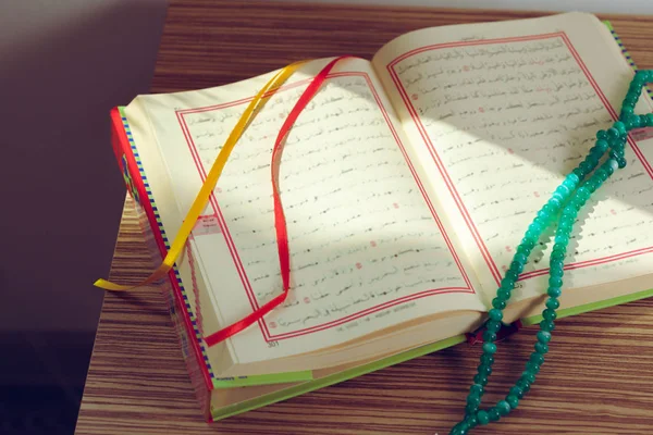 Koran Święta Księga Muzułmanów — Zdjęcie stockowe