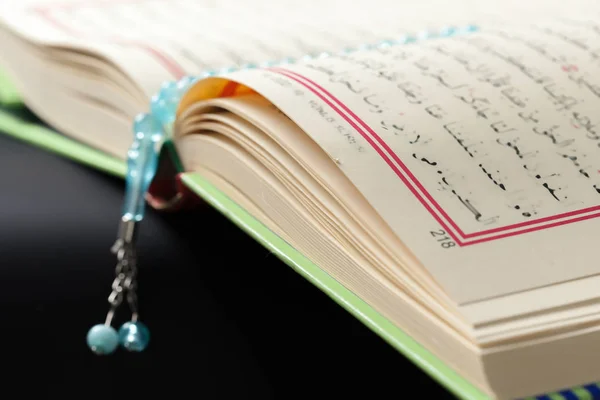 Koran Heiliges Buch Der Muslime — Stockfoto