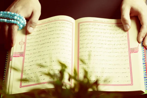 Koran Heilig Boek Van Moslims — Stockfoto