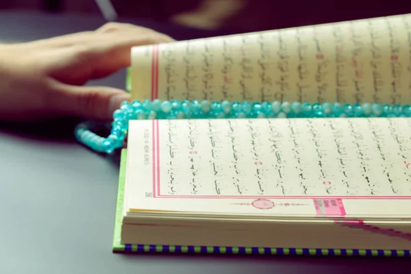 Corano Libro Sacro Dei Musulmani — Foto Stock